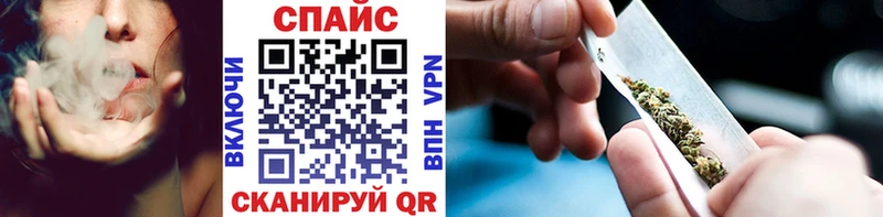 Бутират вода  Полтавская 