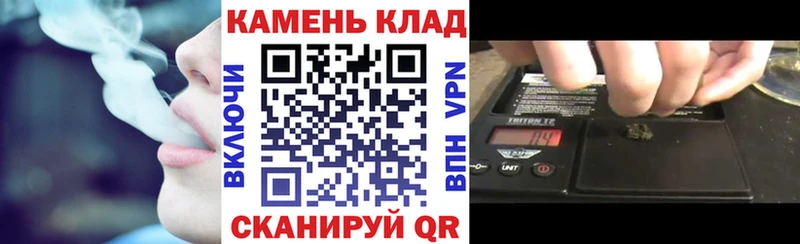 omg как зайти  нарко площадка наркотические препараты  ГАШ убойный  Полтавская 