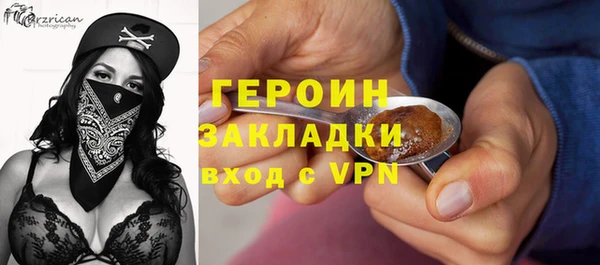 хмурый Абинск