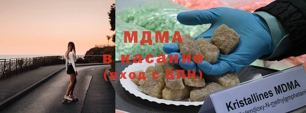 каннабис Абдулино