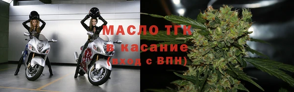 каннабис Абдулино