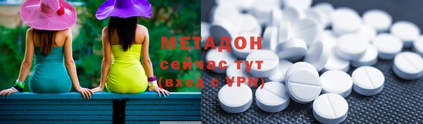 синтетический гашиш Алзамай