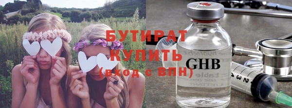 хмурый Абинск