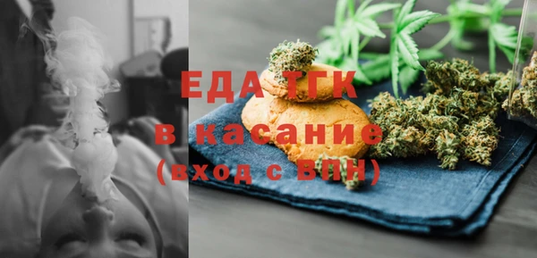 хмурый Абинск
