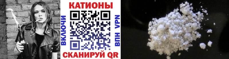 гидра ссылка  где можно купить наркотик  Полтавская  darknet клад  Мефедрон мяу мяу 