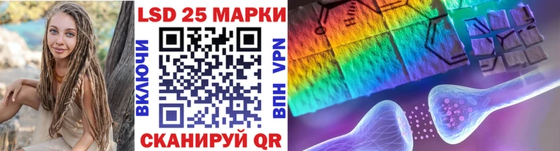 ОМГ ОМГ ONION  Полтавская  Марки NBOMe 1,5мг  где купить  